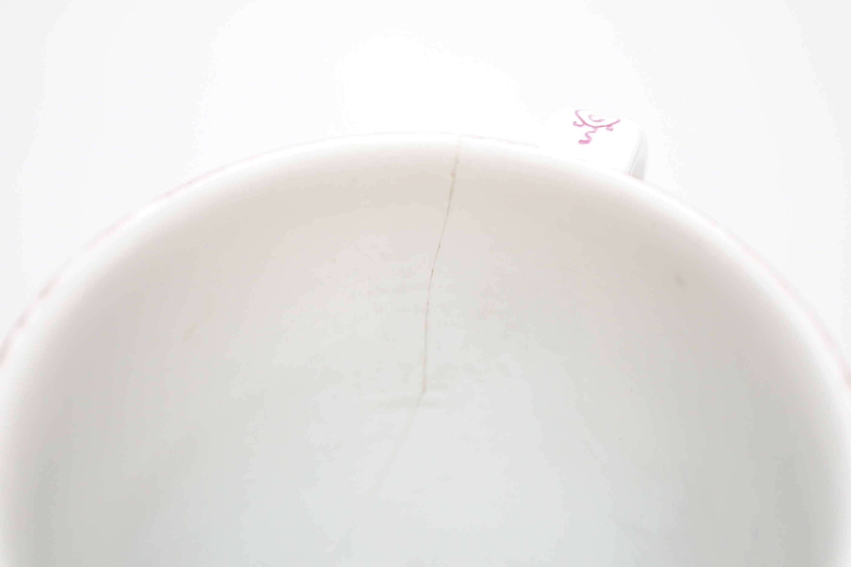 A large 18th century Bow ‘Fantastic Birds’ porcelain mug, 15cm (a.f)